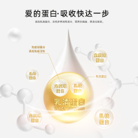 新宠之康羊奶粉狗猫咪通用泰迪金毛 新生狗狗幼犬专用益生菌幼猫咪补充营养品成犬怀孕补钙 犬猫通用羊奶粉220g[尝鲜装]