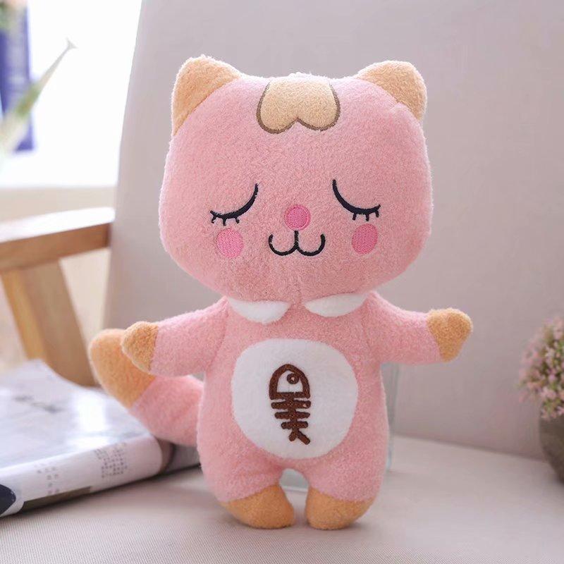 可爱猫咪公仔毛绒玩具睡觉大抱枕靠垫枕头懒人布娃娃情人节女