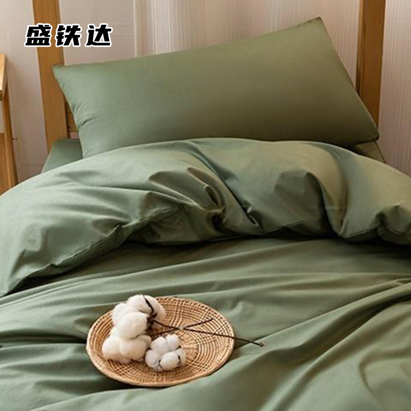 盛铁达 床品三件套 STD-XX02 套高清大图