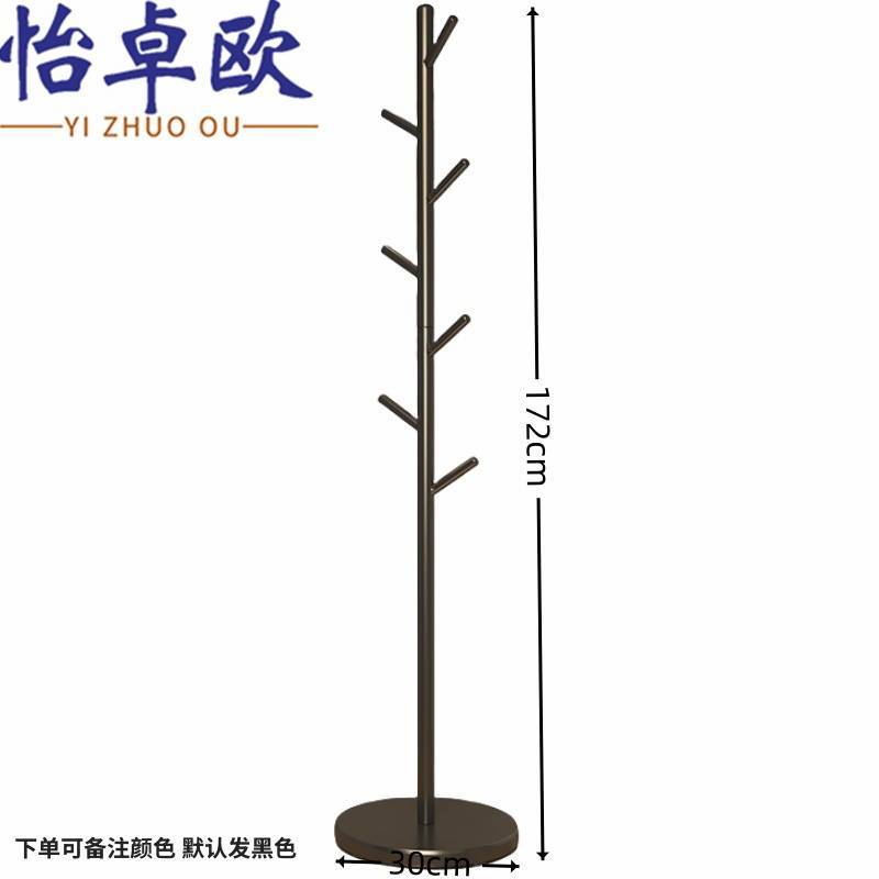 怡卓欧高清大图