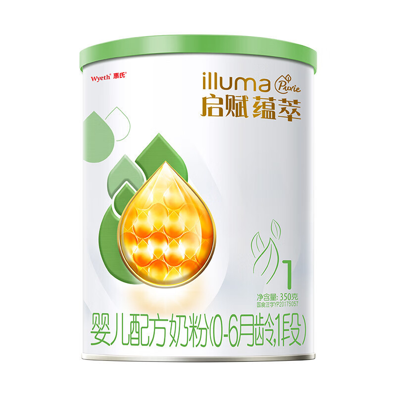 惠氏有机启赋1段350g爱尔兰进口婴幼儿配方奶粉