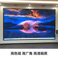 酷彩(CoolColor)P1.25高清小间距广告屏无缝拼接屏led大屏幕显示屏全彩室内商用显示屏箱体 640x480