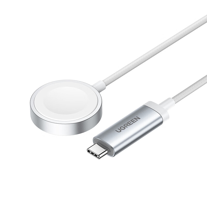 绿联7.5W苹果手表磁力快充充电器适用Apple watch 7/8 CD310/90547(货期3-6天)高清大图