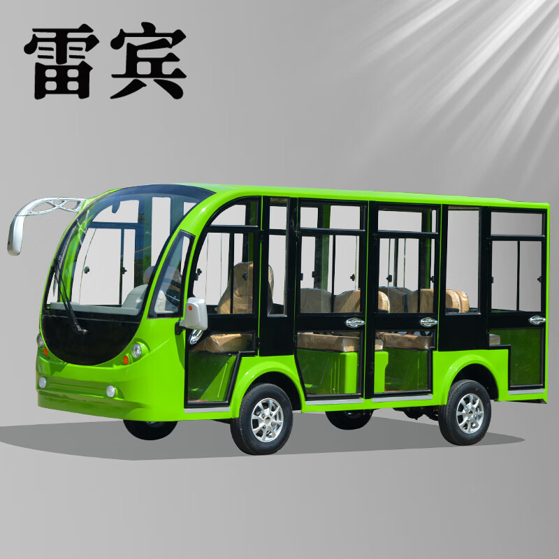 雷宾 电动观光车四轮全封闭8-11座景区旅游校园酒店巡逻车 营区机场接待看房车摆渡游览车 豪华版高清大图