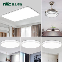 雷士照明NVC 北欧个性客厅吸顶灯简约现代长方形卧室餐厅吊灯调光LED亚克力豪华创意黑色苹果灯具套餐灯饰组合成套灯饰组合