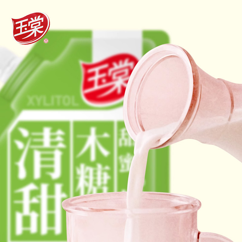 玉棠 玉棠木糖醇200g*2袋食品添加剂食糖代糖烘培原料辅材高清大图