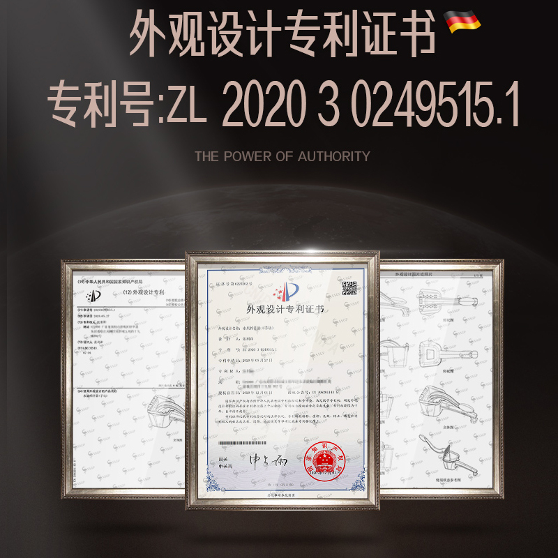 ssgp德国叁肆钢304不锈钢手动榨汁器家用柠檬压汁器挤压器榨汁机橙汁石榴汁神器多功能加厚
