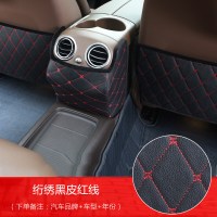 大众新速腾迈腾b8宝来桑塔纳途观凌渡polo捷达内饰车座椅防踢垫