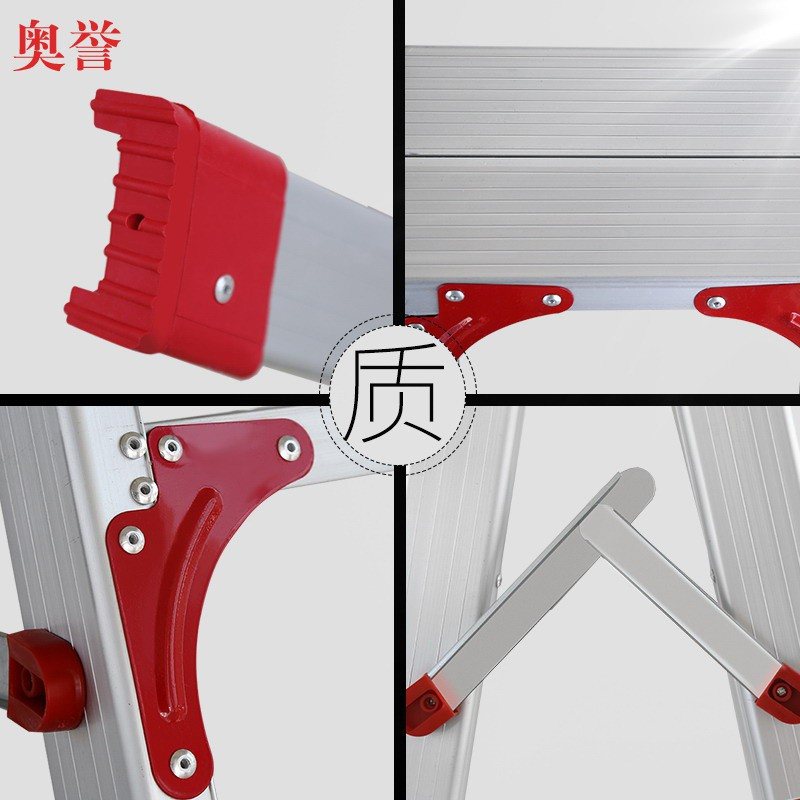 梯子加宽加厚2米铝合金双侧工程人字家用伸缩折叠楼梯