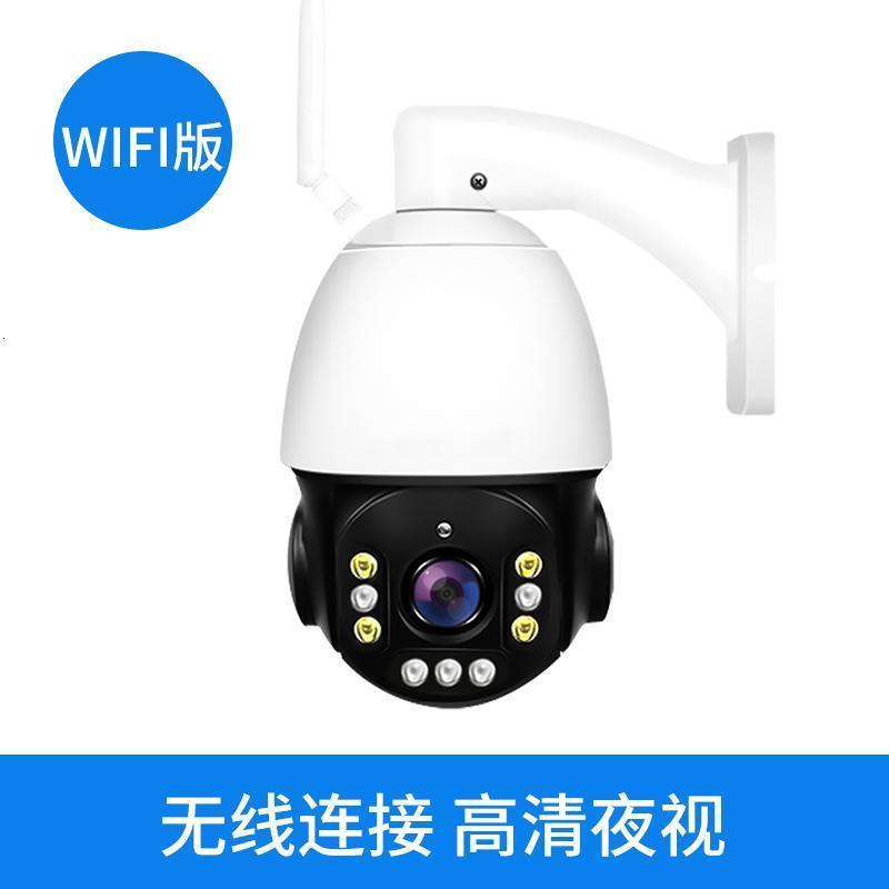BONJEAN10倍变焦无线wifi监控家用室外高清夜视摄像头200米看清人脸车牌 10倍变焦WIFI版（无线连接，高清夜视） 无60mm3MP