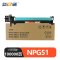 新E通 鼓架 NPG51 支