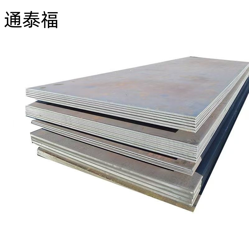 通泰福 钢板1mm-20mm/kg高清大图