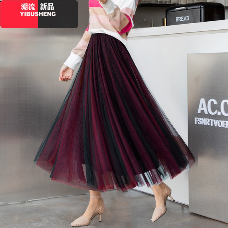 YIBUSHENG高腰网纱裙半身裙女夏春秋冬季中长款百褶裙2020新款长裙裙子秋季高清大图