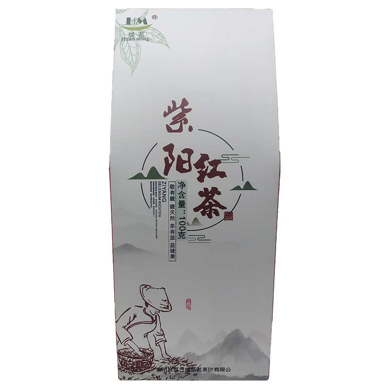 焕茗 HM 红茶(紫阳红茶) 100g/盒高清大图