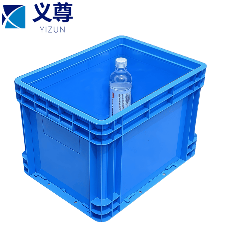 义尊 塑料筐 40*30*28cm 个