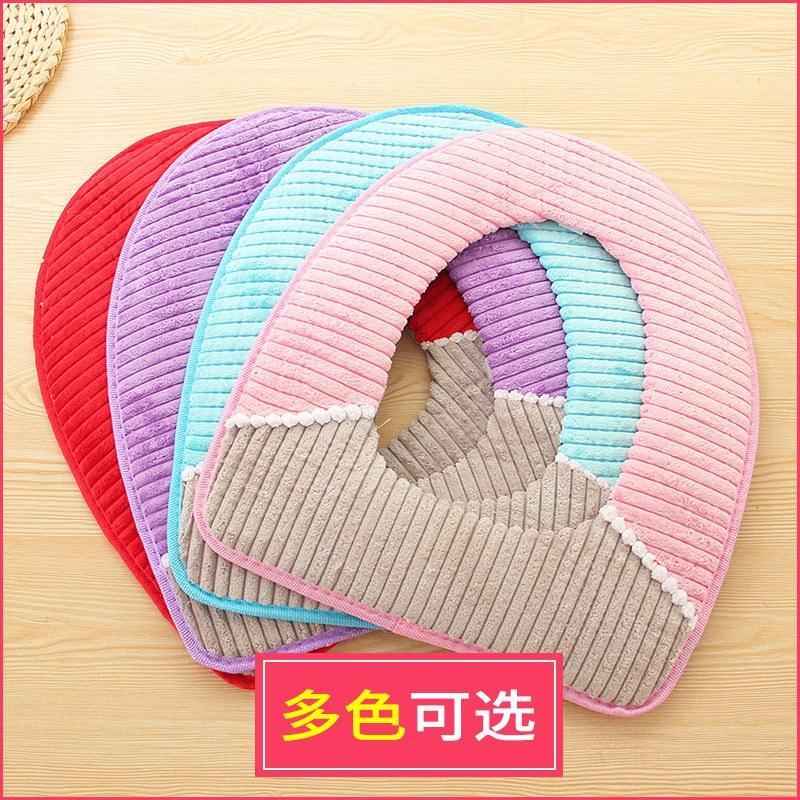 冬季加厚马桶垫坐垫通用防水坐便器暖暖珊瑚绒座便套贴保暖圈垫