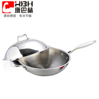 康巴赫（KBH）三层复合钢合金不锈钢炒锅炒菜锅不粘锅具铁锅 32cm 平底锅家用电磁炉燃气灶明火通用