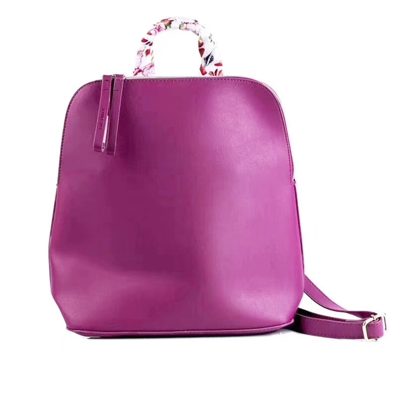 雅诗兰黛(estee lauder)收纳用品 雅诗兰黛2019春季玫红限量双肩包