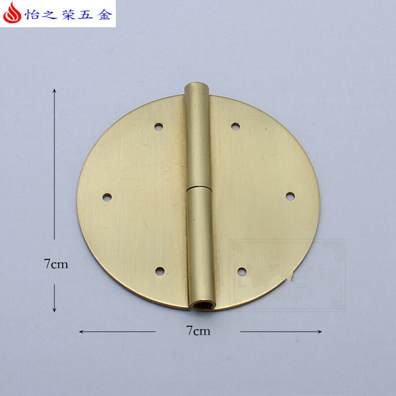 中式柜纯铜圆合页书柜顶箱柜明装圆铰链铜钉固定合页5cm-10cm 5cm【铜色】 单个价格 7cm【黄铜色】