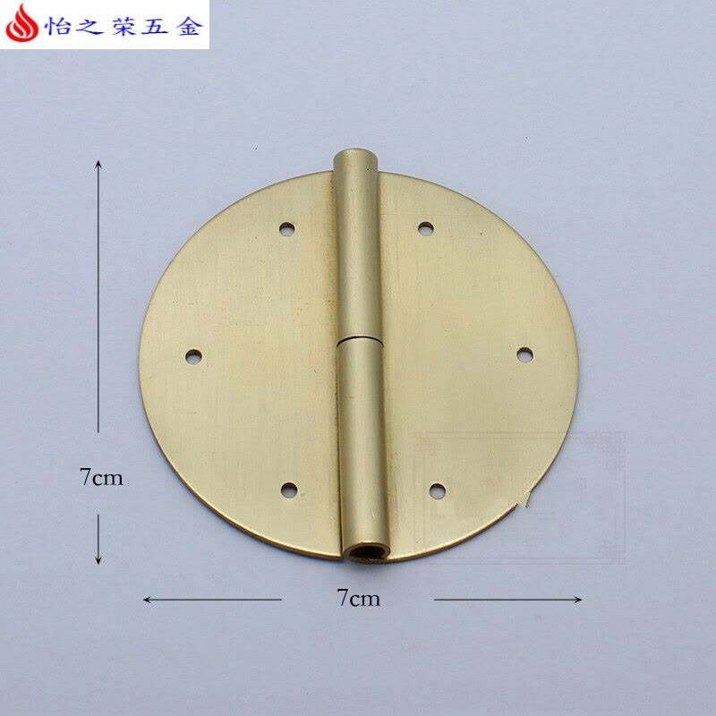中式柜纯铜圆合页书柜顶箱柜明装圆铰链铜钉固定合页5cm-10cm 5cm【铜色】 单个价格 7cm【黄铜色】图片