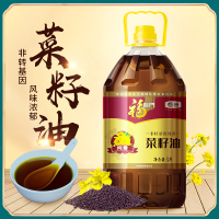 中粮福临门 非转基因 纯香菜籽油5L/桶 风味三级菜籽油 食用油