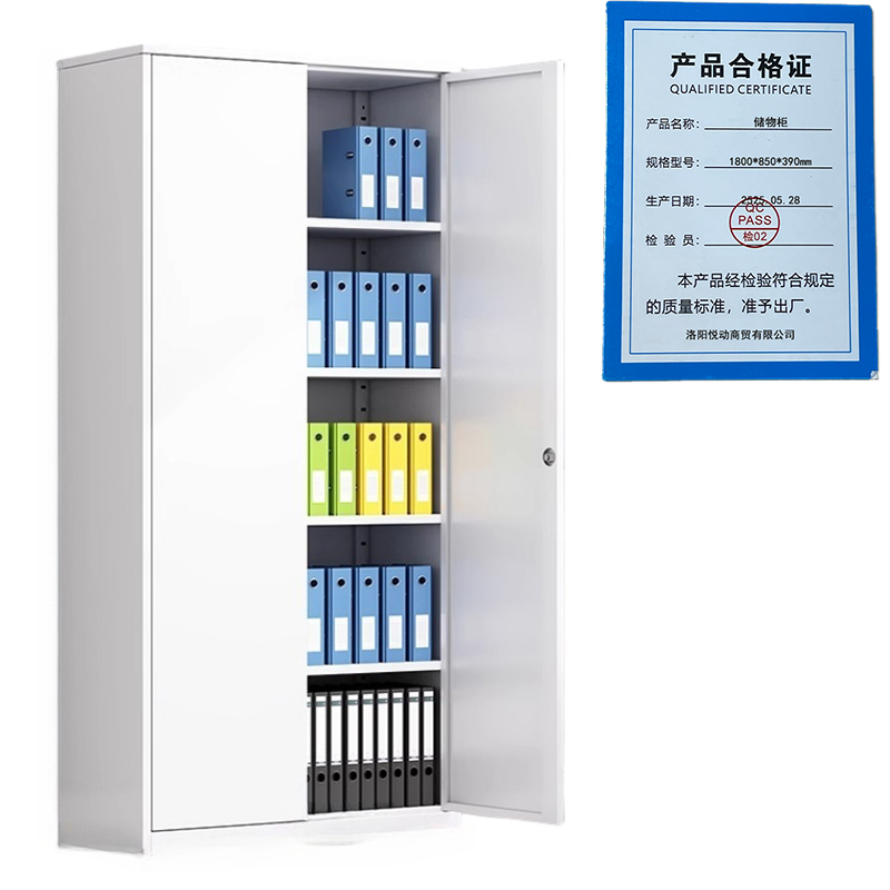 悦兴诚储物柜 1800*850*390mm台高清大图
