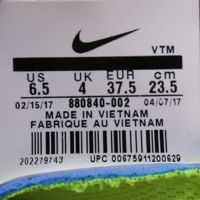 NIKE耐克 女鞋 新款 女子FREE赤足运动轻便跑步鞋 880840-002