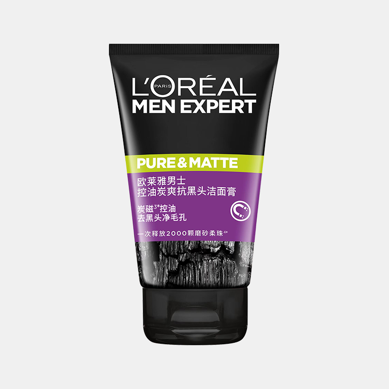 欧莱雅(LOREAL)男士控油炭爽抗黑头洁面膏100ml*2+50ml去角质深层清洁收缩毛孔保湿补水油性肤质洗面奶洁面乳高清大图