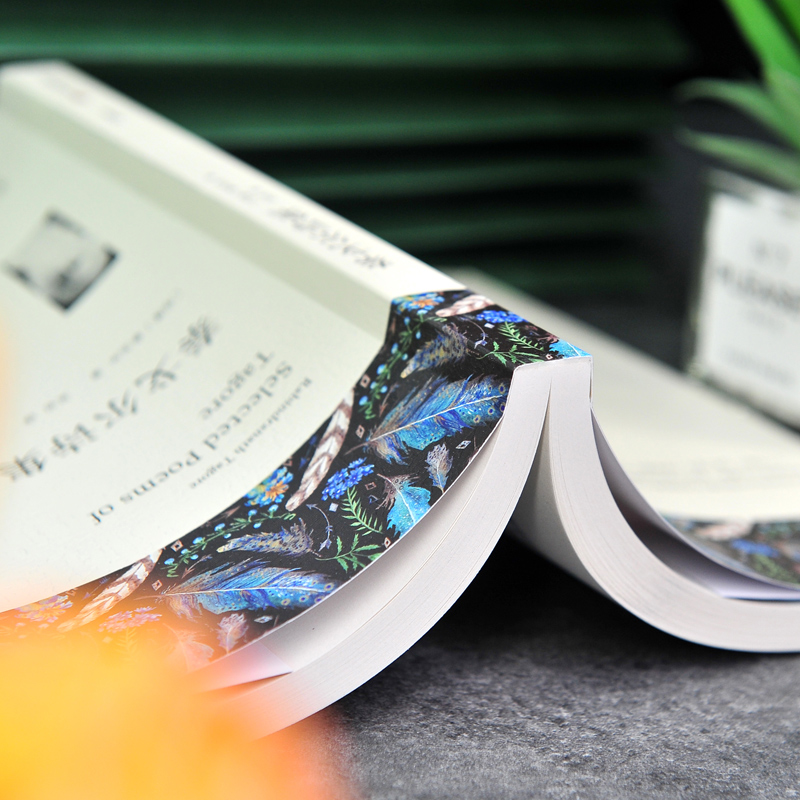 泰戈尔诗集全集+赠考题册 [正版]287页完整版 泰戈尔诗集 全集 世界名著散文诗文学书 新月集飞鸟集 泰戈尔诗选集初中高清大图