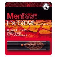 曼秀雷敦（Mentholatum） 男士润唇膏-户外型3.5g SPF30防晒清凉滋润 2支装