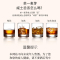 麦卡伦(Macallan)单一麦芽威士忌 系列 12年雪莉桶 700ml