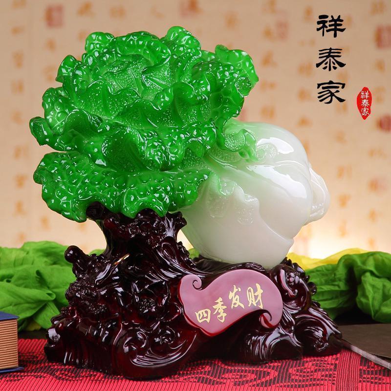 玉白菜摆件酒柜电视柜玄关家居客厅装饰品房间布置摆设工艺品_438_366