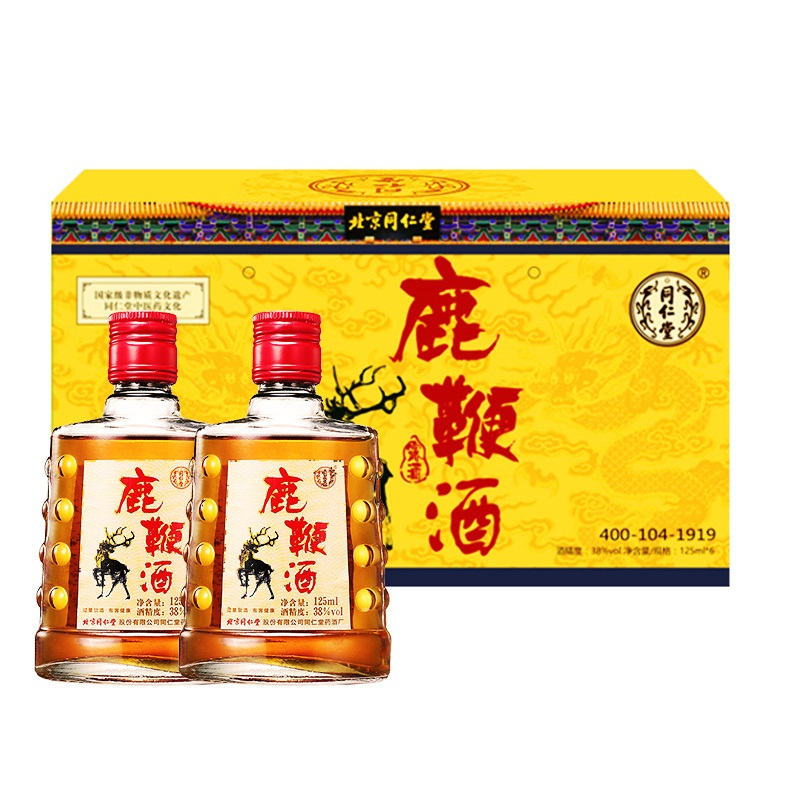 北京同仁堂鹿鞭酒125ml*6瓶