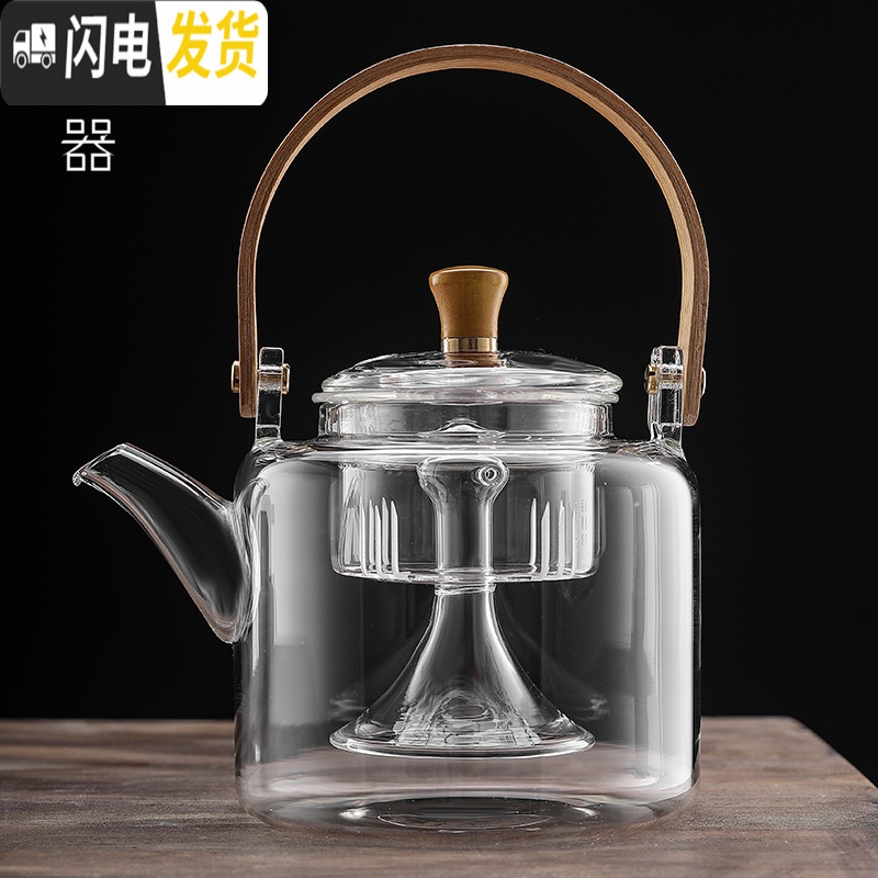三维工匠可高温玻璃提梁煮茶壶普洱白茶电陶炉蒸茶器烧水泡茶养生壶煮茶器 A-43蒸煮双用茶壶1000赠4杯茶具高清大图