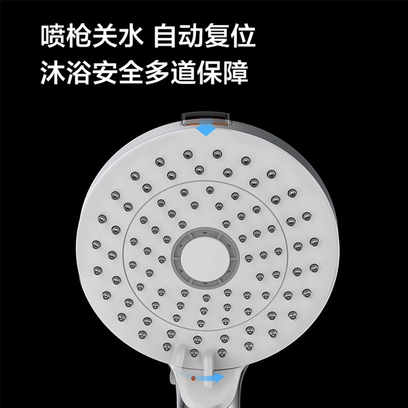 九牧(JOMOO)淋浴花洒莲蓬头喷枪花洒喷头硅胶多功能单品手持花洒S178014-2B02-1高清大图