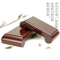 底座 实木长方形仿红木质底座工艺品摆件底座花瓶盆鱼缸石头佛像托架