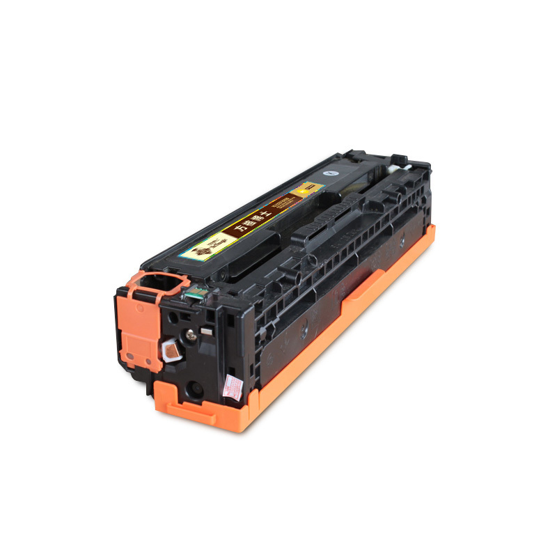 方格博士 CB542A(125A)/316/416黄色硒鼓 适用惠普HP CP1215 1515N 1518NI