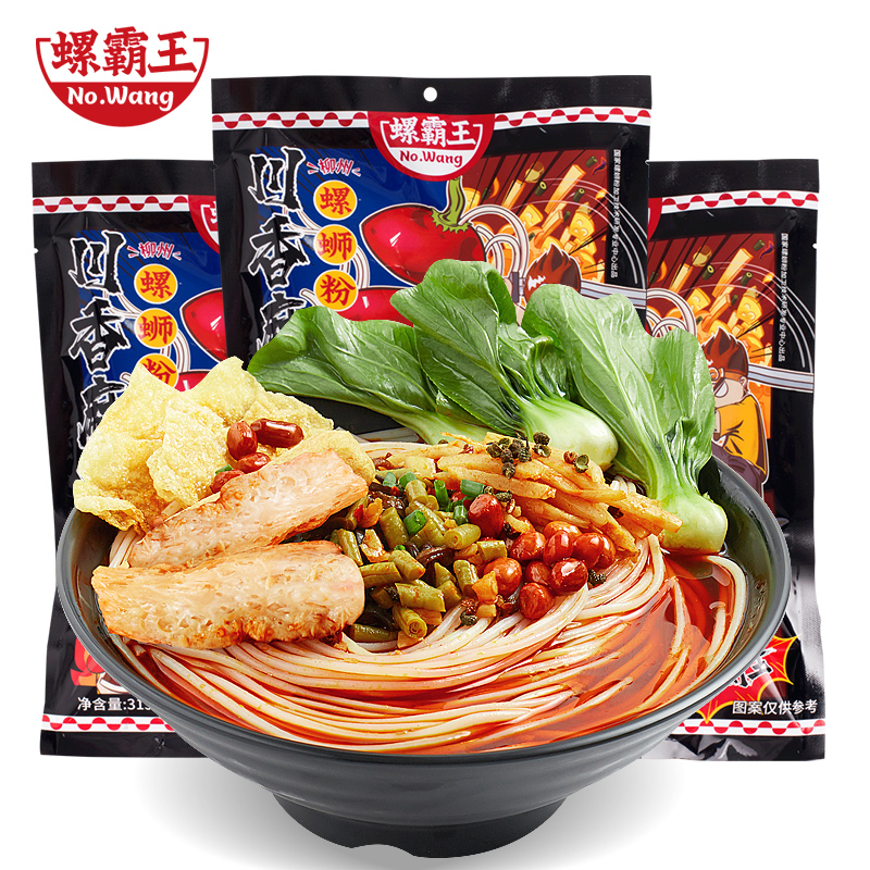 螺霸王 螺蛳粉315g*3袋麻辣味川香水煮广西柳州特产方便面酸辣米粉高清大图