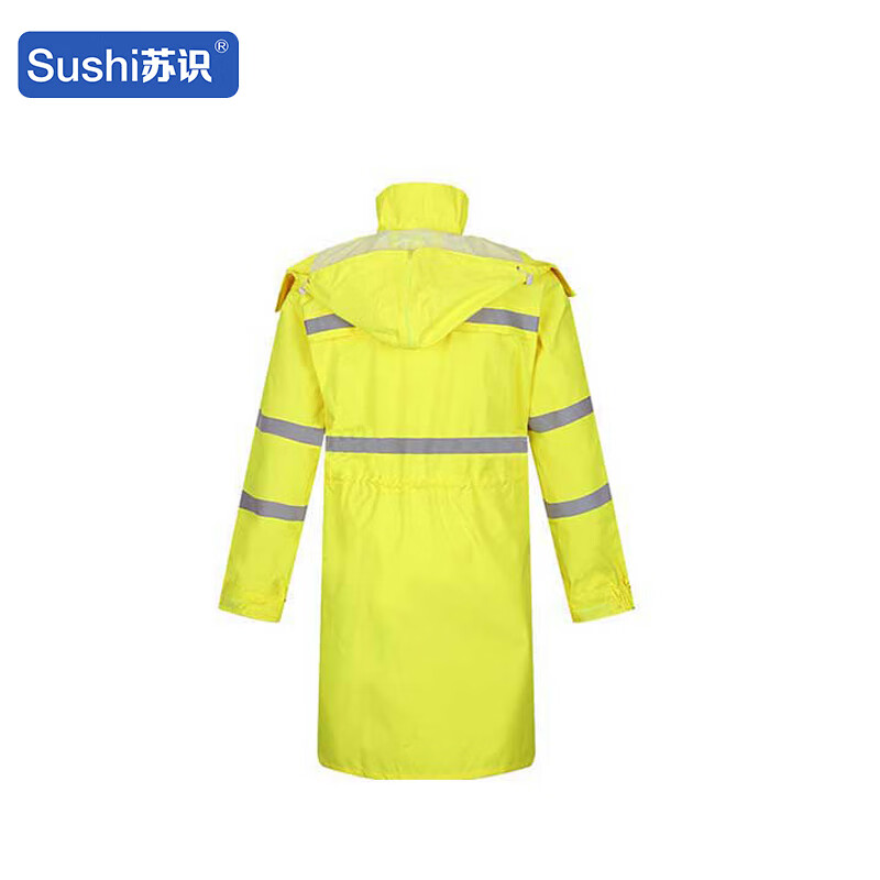 苏识3540239/40/38/37/62反光加长款雨衣套装 荧光黄上衣+黑裤子M L XL 2XL 3XL(单位:套)高清大图