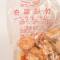 台湾小奇福饼干岩盐做雪花酥烘焙原料散装diy自制套餐装台贺 蔬菜苏打饼160g[x2盒]