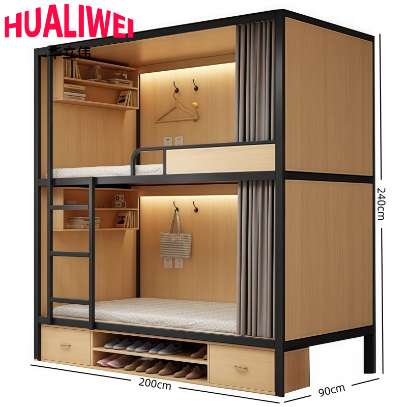 上下床木质高清大图