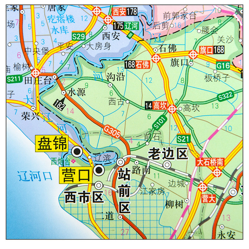 哈尔滨地图出版社地图报价_参数_图片_视频_怎么样_问答-苏宁易购