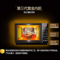 Galanz/格兰仕 微波炉G80F23CN3LN-C2(R2) 23L 光波烧烤 手机APP 中国红
