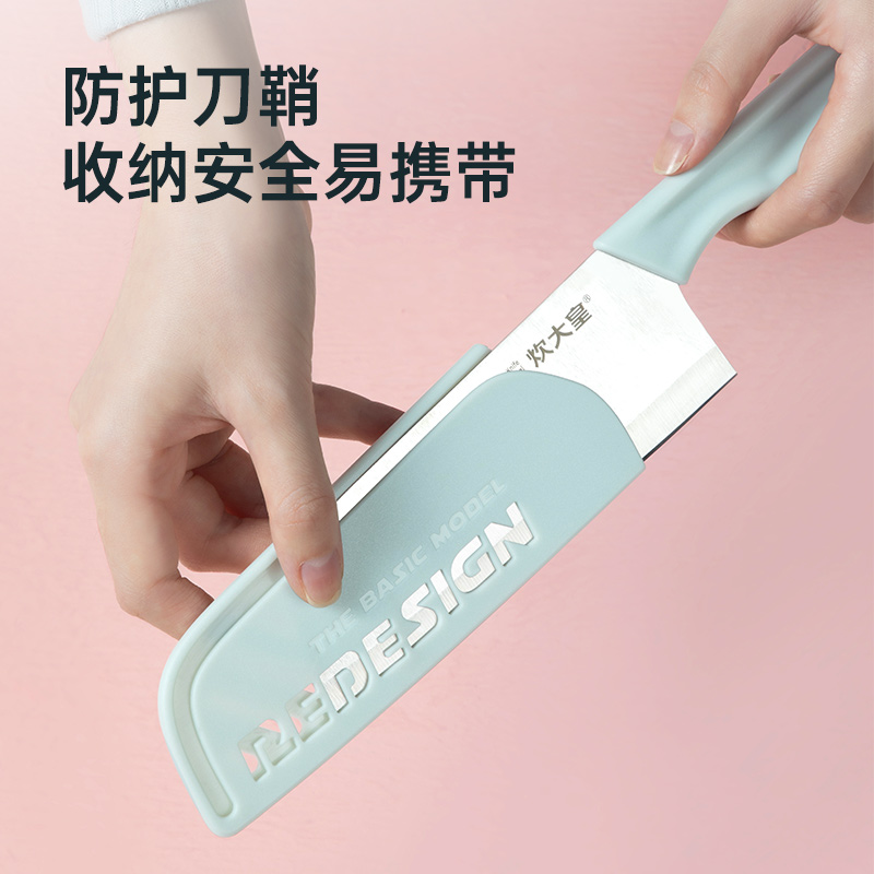 炊大皇(COOKER KING) 蔚蓝刀具五件套TZ12 (削皮刀+水果刀+剪刀+切片刀+砧板)高清大图