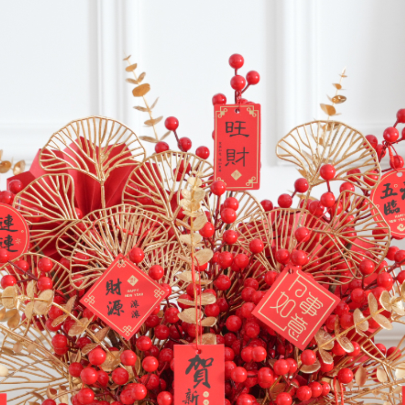 汇特益 乔迁新居福桶开业装饰 财源滚滚+大号金色金属加厚福桶(单位:套)货期4天高清大图