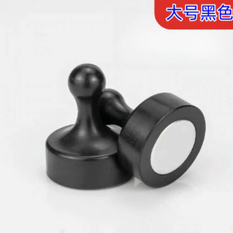 强力磁铁吸铁石固定器 黑色【10个】 大号