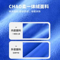 [1件3.5折]秋季新款男童圆领长袖T恤一体绒休闲T恤潮酷科技感印花图