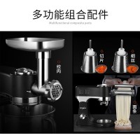 惠而浦(Whirlpool)多功能厨师机WBL-MS506M 家用多功能搅拌料理机