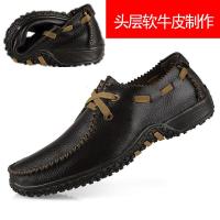 BOMINA秋冬男商务休闲皮鞋懒人鞋大码男鞋45 46码特大号软底休闲鞋