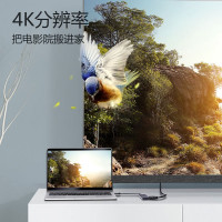 公牛(BULL)拓展坞六合一GNV-JH1506 华为苹果电脑转换器 macbookpro笔记本hdmi转接头usb